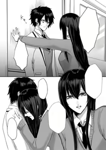Page 13 of Kowasareta Hatsukoi - preview thumbnail