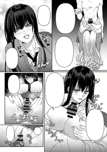 Page 24 of Kowasareta Hatsukoi - preview thumbnail