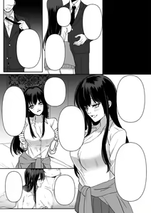 Page 26 of Kowasareta Hatsukoi - preview thumbnail