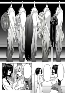Page 28 of Kowasareta Hatsukoi - preview thumbnail