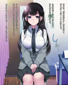 Page 4 of Taboo ~ Seishinkai to Kizu o Otta Shoujo ~ - preview thumbnail