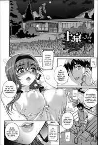 Page 166 of Otome Netoria - Maiden NeTRia - preview thumbnail