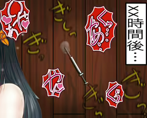 Page 64 of Sh*ckerGirl V.S DQN - preview thumbnail