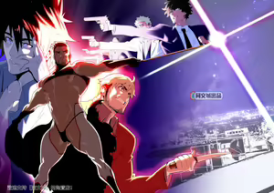 Page 23 of KILL&SEX - preview thumbnail