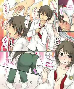 Page 10 of Karui Kimochi de Keijiban o Arashite Itara Kyuuketsuki no Imouto Kenzoku  | The story of becoming the vampire princess' little sister underling because you spammed the imageboards. - preview thumbnail
