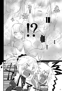 Page 26 of Honeys - preview thumbnail