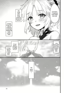 Page 29 of Honeys - preview thumbnail