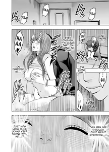 Page 17 of Virgin Tweet - preview thumbnail