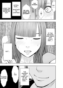 Page 20 of Virgin Tweet - preview thumbnail