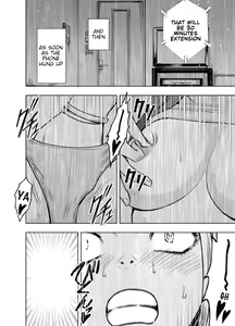 Page 21 of Virgin Tweet - preview thumbnail