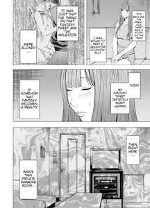 Page 5 of Virgin Tweet - preview thumbnail
