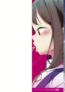 Page 2 of Meshibe to Meshibe - preview thumbnail
