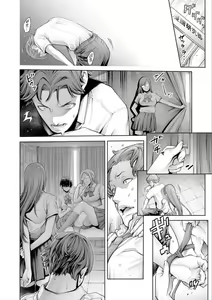 Page 4 of School Caste Bangaihen ~Rea-juu Dorei~ (decensored) - preview thumbnail