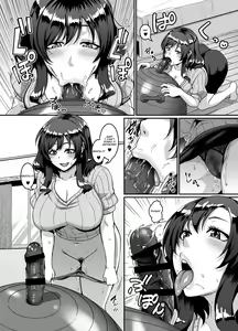 Page 7 of Oku-sama wa Dildo Ball ni Goshuushin - preview thumbnail
