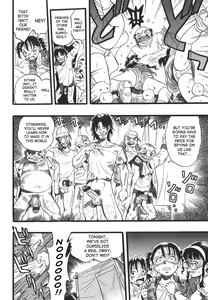 Page 158 of Shoujo wa Inu no Yume o Miru - The Girl Dreams Dogs - preview thumbnail
