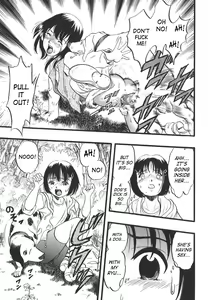 Page 17 of Shoujo wa Inu no Yume o Miru - The Girl Dreams Dogs - preview thumbnail