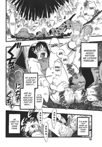 Page 64 of Shoujo wa Inu no Yume o Miru - The Girl Dreams Dogs - preview thumbnail