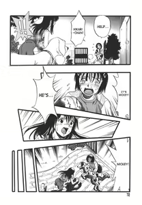 Page 72 of Shoujo wa Inu no Yume o Miru - The Girl Dreams Dogs - preview thumbnail