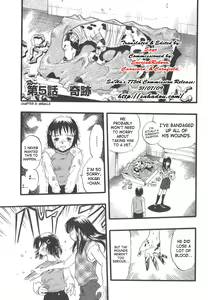 Page 73 of Shoujo wa Inu no Yume o Miru - The Girl Dreams Dogs - preview thumbnail