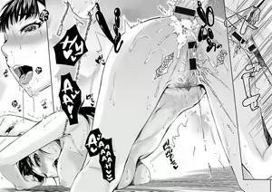 Page 108 of Shibatte Aishite. - preview thumbnail