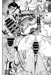 Page 78 of Shibatte Aishite. - preview thumbnail