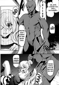 Page 3 of Rui-Rui VS Kokujin Chinpo - preview thumbnail