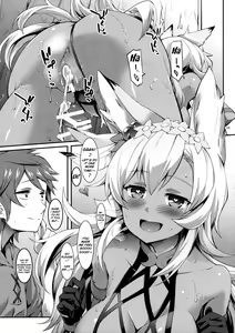 Page 14 of Nemo-nee to H na Koto Shiyou ze - preview thumbnail