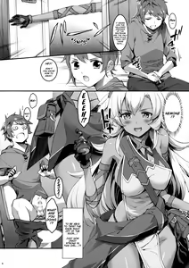 Page 5 of Nemo-nee to H na Koto Shiyou ze - preview thumbnail