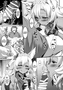 Page 8 of Nemo-nee to H na Koto Shiyou ze - preview thumbnail