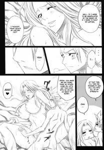 Page 16 of Fuyu | Winter 1 - preview thumbnail
