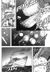 Page 5 of SAKURA HYPER - preview thumbnail