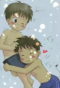 Page 12 of Cute Anthology Mizugi - preview thumbnail