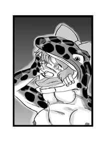 Page 9 of Swallowed Whole vol.2 Waniko + What's Digestion? - preview thumbnail