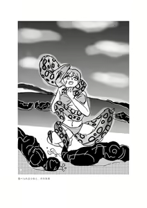 Page 29 of Swallowed Whole vol.2 Waniko + What's Digestion? - preview thumbnail