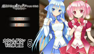 Page 7 of Mahou Shoujo o Mechakucha ni Shitemita ~Houkai Akuochi~ - preview thumbnail
