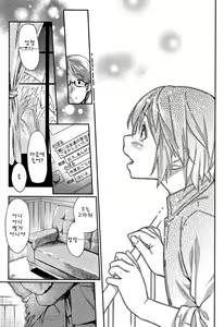 Page 184 of Itoshii Kimi o Kuruhodo... - Spouting let you creak for the first time. + Melonbooks  Gentei Shousasshi SHORT GIRL | 사랑스러운 그대를 미치게 할 정도로... - preview thumbnail