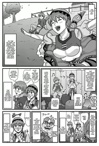 Page 2 of Burg no Benkihime 4 | The Cumdumpster Princess of Burg 4 - preview thumbnail