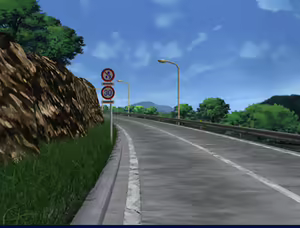 Page 116 of Moero Downhill Night (uncensored) - preview thumbnail