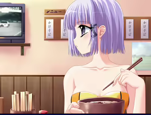 Page 246 of Moero Downhill Night (uncensored) - preview thumbnail