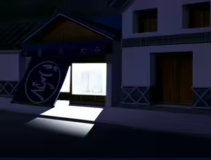 Page 28 of Moero Downhill Night (uncensored) - preview thumbnail