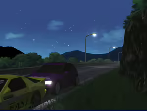 Page 51 of Moero Downhill Night (uncensored) - preview thumbnail