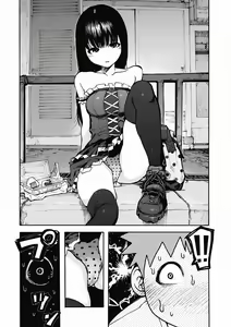 Page 11 of ownership - preview thumbnail