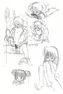 Page 37 of Mihattatsu Lady 4 - preview thumbnail
