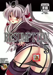 RESUMPTION 5 — hentai manga cover on Fhentai