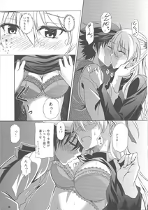 Page 9 of Haiiro no Kishi no Ichiban Amai Kyuujitsu - preview thumbnail