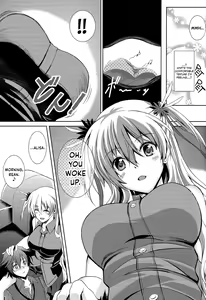 Page 2 of Haiiro no Kishi ga Ichiban Iyasareru Yoru - preview thumbnail
