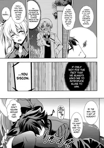 Page 6 of Haiiro no Kishi ga Ichiban Iyasareru Yoru - preview thumbnail