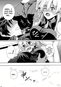 Page 7 of Haiiro no Kishi ga Ichiban Iyasareru Yoru - preview thumbnail