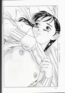 Page 23 of Haitoku no Fusetsu - preview thumbnail