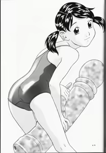 Page 50 of Haitoku no Fusetsu - preview thumbnail